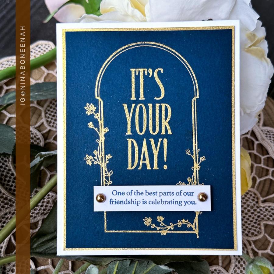 Elegant Arch Stamp Set