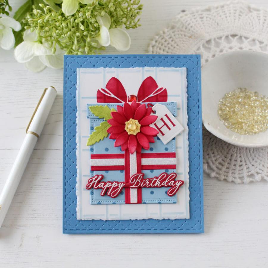 Perfect Present Die